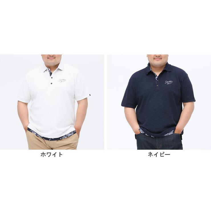 半袖 ポロシャツ 大きいサイズ メンズ スラブ 鹿の子 フェイクレイヤード 重ね着風 ボタニカル B T Club 大きいサイズのサカゼン 通販 Paypayモール