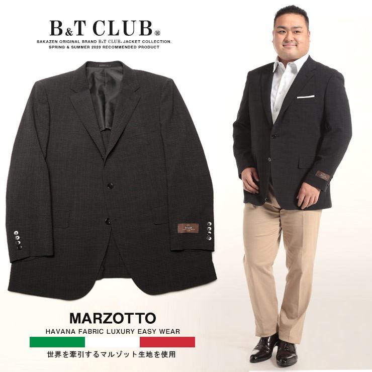 35 割引まとめ買いでお得 サマージャケット 大きいサイズ ジャケット メンズ 春夏 Marzotto生地 チェック 段返り3ツ釦 ブラック B T Club ジャケット メンズファッション ファッション Vel Rayproductsusa Com