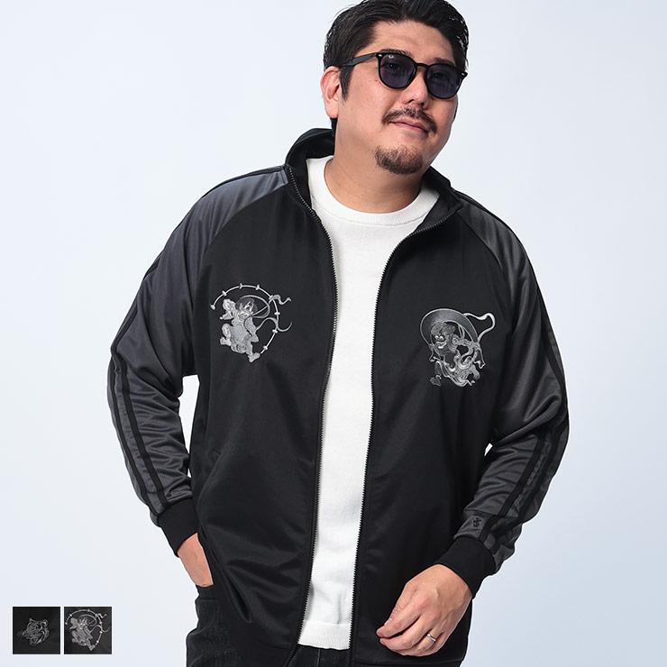 Contribe コントライブ トラックジャケット 大きいサイズ メンズ 和柄