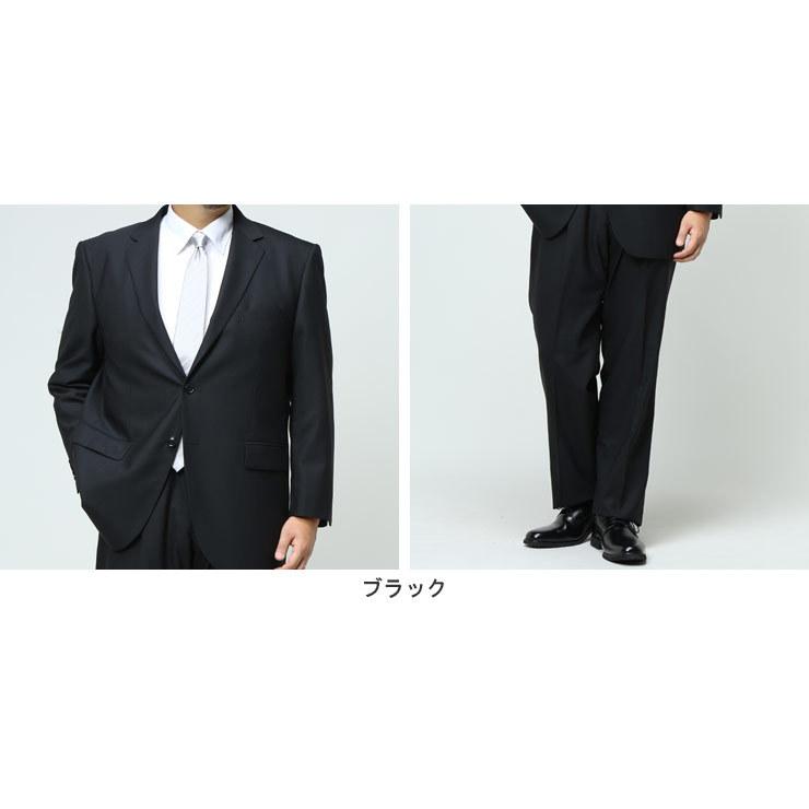 礼服 メンズ 大きいサイズ フォーマルスーツ 大きいサイズ オール 