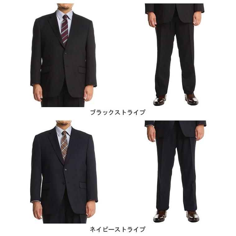 PIMLICO（ピムリコ） WEB限定 スーツ 大きいサイズ メンズ