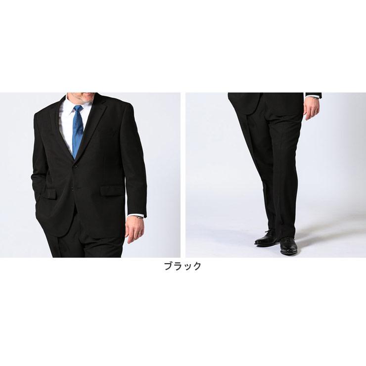 PIMLICO（ピムリコ） スーツ フォーマル 大きいサイズ メンズ ビジネス