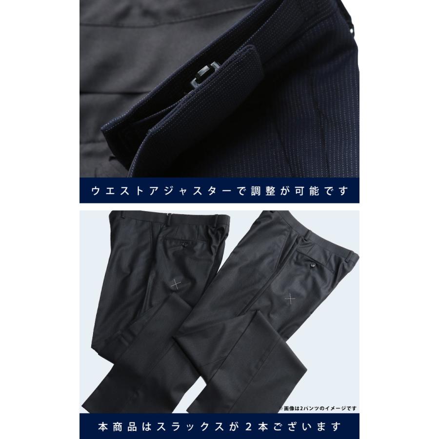 最安値に挑戦! スーツ 大きいサイズ メンズ ビジネス ストライプ B&T 2本パンツ シングル ウォッシャブル 洗える CLUB ウエストアジャスター 2パンツ スーツ、フォーマル LONNER 日本製 国内縫製 ブルーステッチ・スーツ サキソニー・無地 ブラウン ”日本を代表するスーツメーカーが本気で作ったスーツ” 2釦 秋・冬モデ