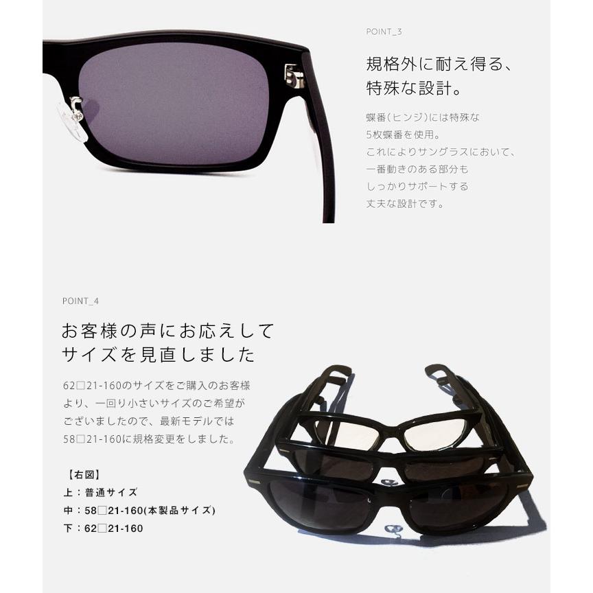 スでは サングラス 58 21 160 Lancetti 大きいサイズのサカゼン 通販 Paypayモール 大きい