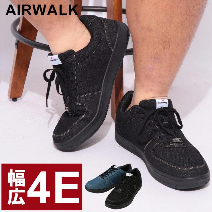 AIRWALK（エアウォーク） スニーカー 大きいサイズ メンズ 4E ワイド