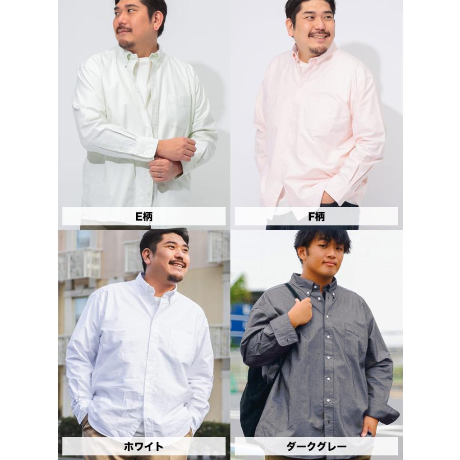 最終値下げオーバーサイズボックスシャツ　ブラウン ARCADE 長袖シャツ メンズ 長袖 オックスフォード オーバー