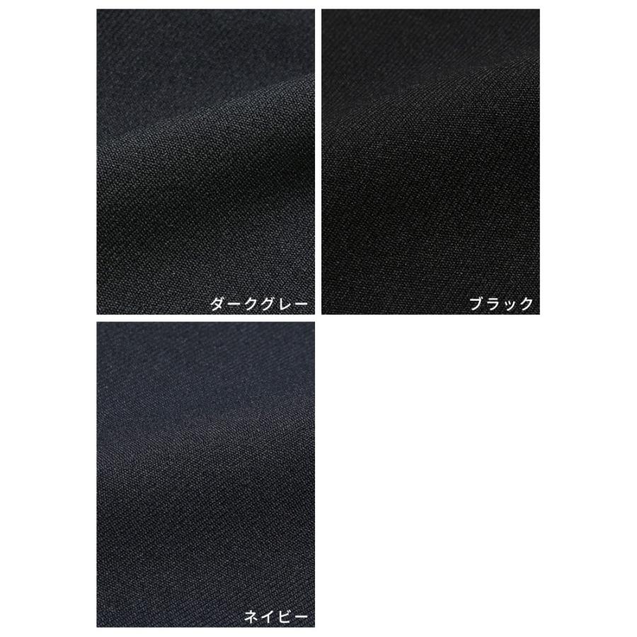 新品未使用タグ付　PT01 ボタンフライ スラックス ダークグレー　56サイズ 楽天市場】【数量限定】スラックス ワンタック メンズ 千鳥柄 春