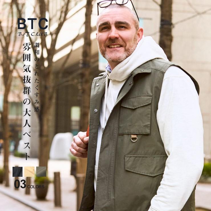 ベスト 大きいサイズ メンズ フルジップ スタンド アウター ジレ アウトドア ブラック ベージュ カーキ B T Club 大きいサイズのサカゼン 通販 Paypayモール