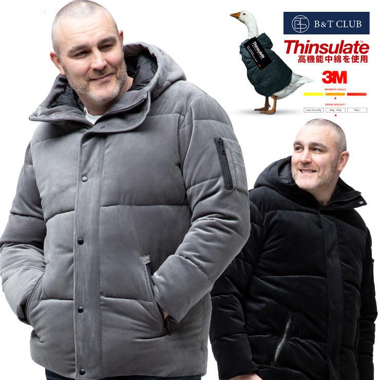 中綿 ジャケット 大きいサイズ メンズ シンサレート コーデュロイ フード フルジップ ブルゾン パーカー 防寒 グレー ブラック 3l 9l相当 B T Club 大きいサイズのサカゼン 通販 Paypayモール