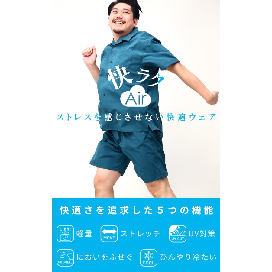 ショートパンツ 大きいサイズ メンズ 快ラクAir 接触冷感 ストレッチ ショーツ 半ズボン 3L-10L相当 B＆T CLUB ビーアンドティークラブ｜btclub｜02