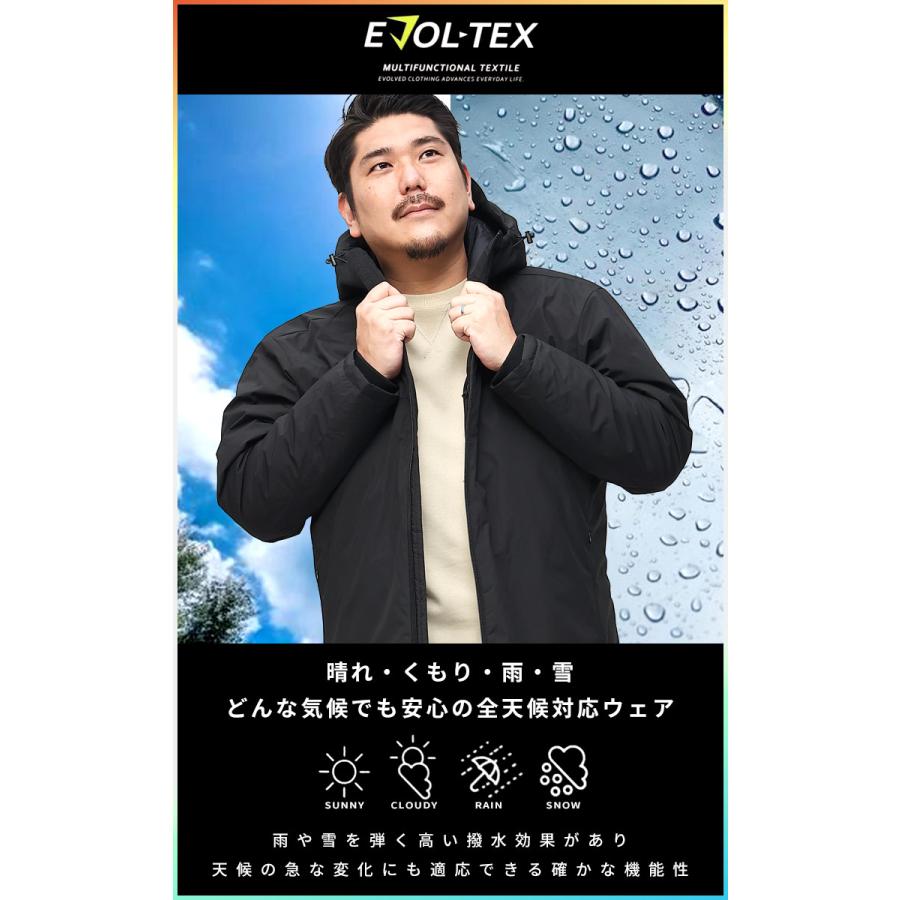 スマートダウンジャケット 大きいサイズ メンズ EVOL-TEX ストレッチ 撥水 ジップパーカー ブルゾン フード 3L-10L相当 B＆T CLUB エボルテックス｜btclub｜02