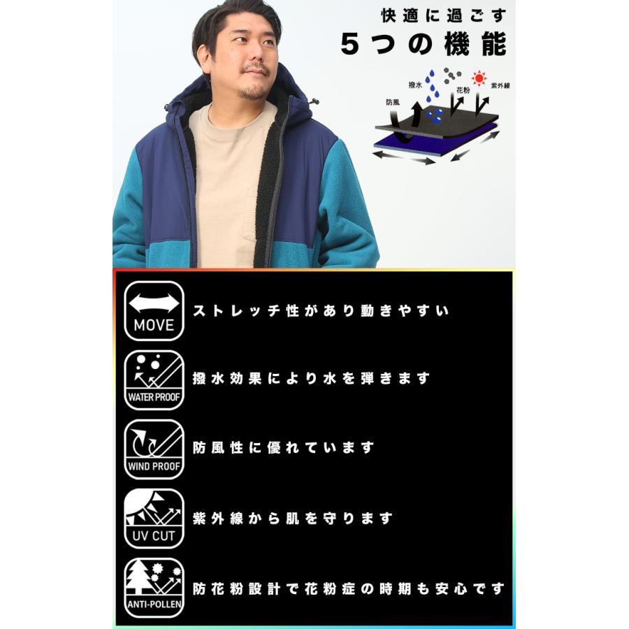 B＆T CLUB（ビーティークラブ） フリース メンズ 大きいサイズ
