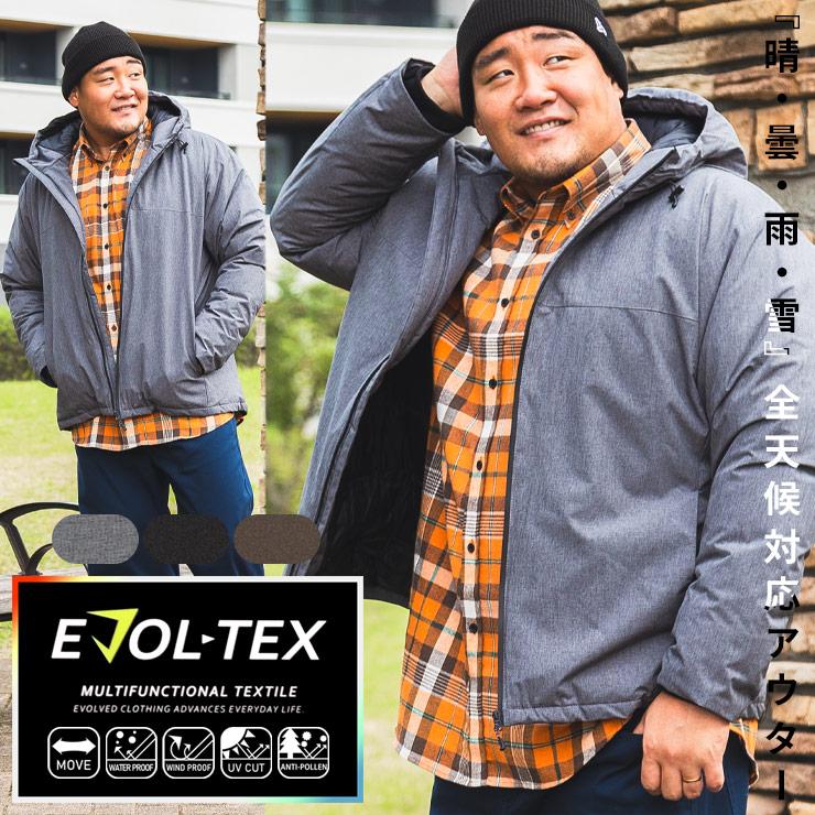 サカゼン スタンドシングルコート B＆T CLUB 5L B＆T CLUB（ビーティー