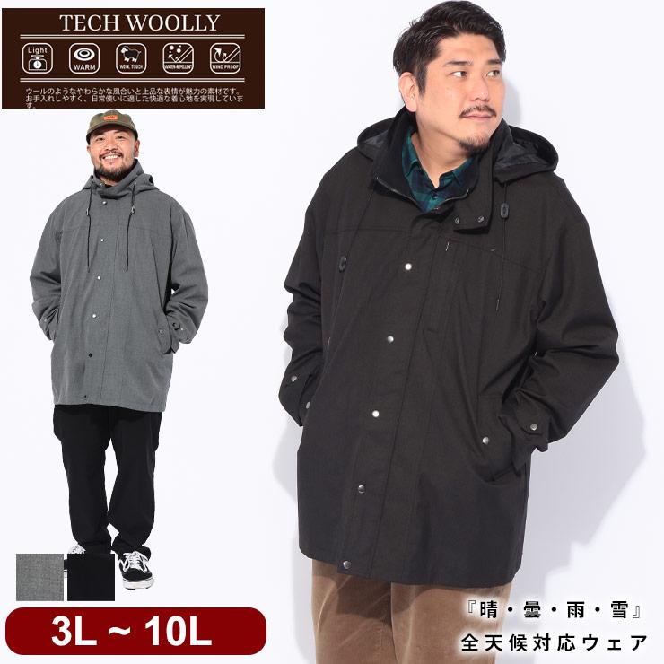 B＆T CLUB（ビーティークラブ） コート メンズ 大きいサイズ