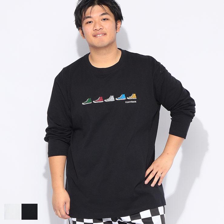 CONVERSE（コンバース） Tシャツ 長袖 メンズ 大きいサイズ シューズ 