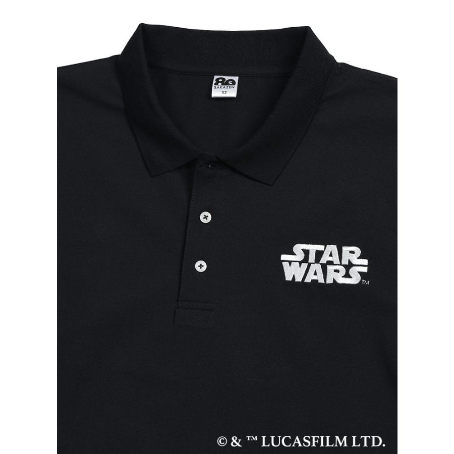 STAR WARS（スター・ウォーズ） ポロシャツ 半袖 メンズ 大きいサイズ