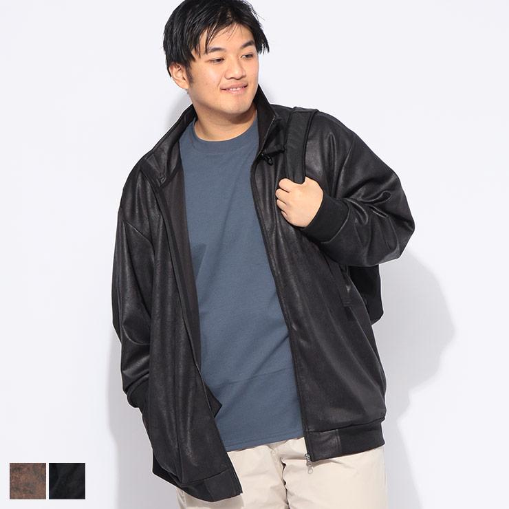 ジャケット メンズ 大きいサイズ フルジップ スタンド ブルゾン