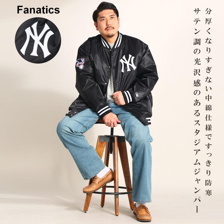 スタジャン 大きいサイズ メンズ ニューヨークヤンキース サテン
