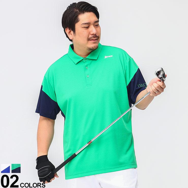 SRIXON ポロシャツ dショッピング |スリクソンゴルフ SRIXON 松山英樹に憧れる カラー