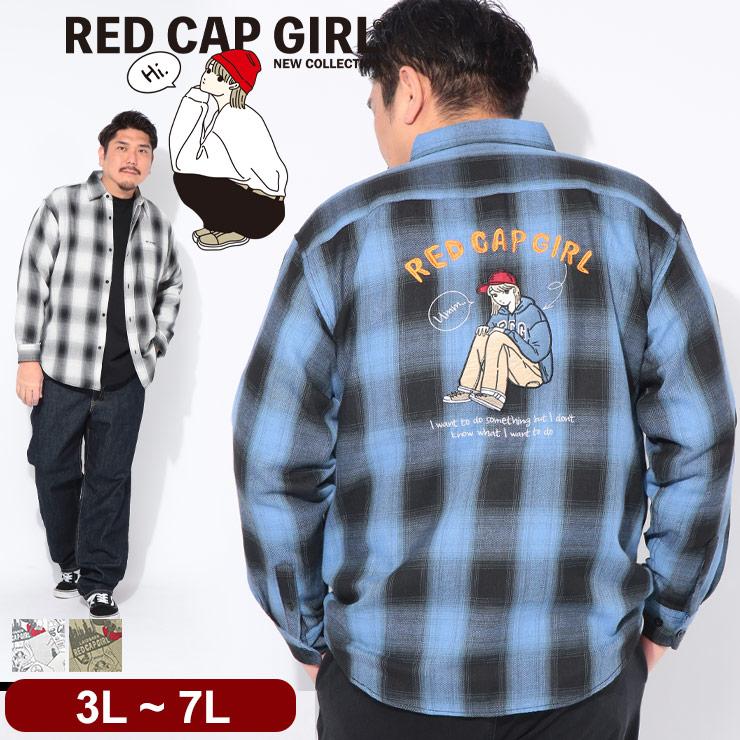RED CAP GIRL（レッドキャプガール） シャツ 長袖 メンズ 大きいサイズ 