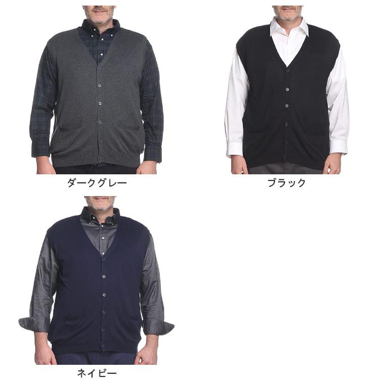 B&T CLUB 洗える ニットベスト 大きいサイズ メンズ 快ラクWEAR B&T CLUB 洗える ニットベスト 大きいサイズ メンズ 快ラクWEAR