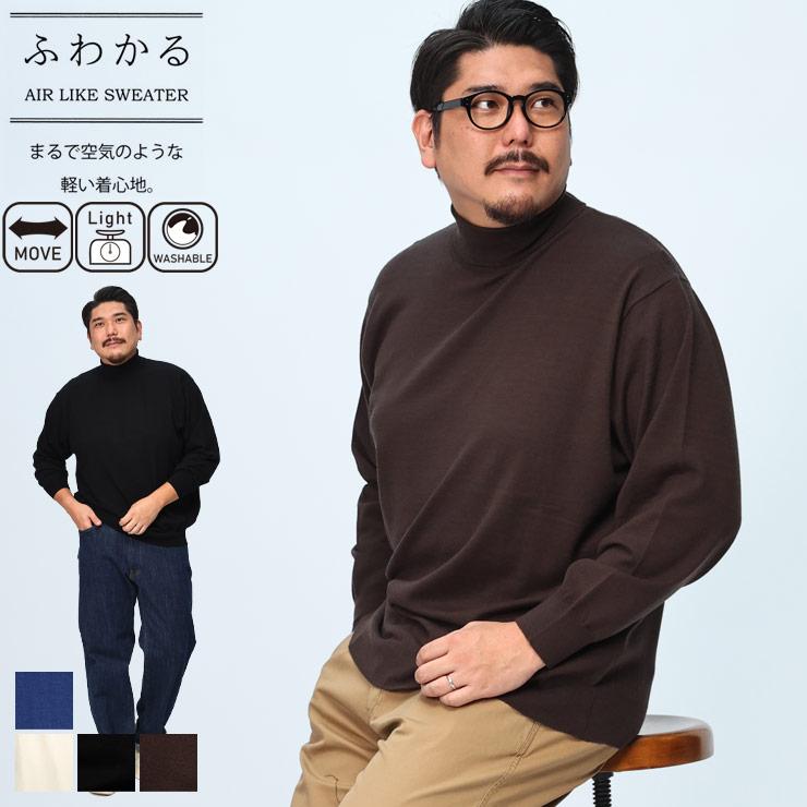 サカゼン スタンドシングルコート B＆T CLUB 5L カシミヤ混 シングル