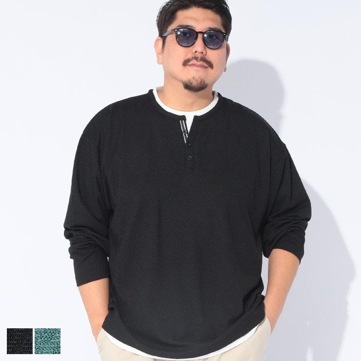 PLEGGI プレッジ 長袖 Tシャツ 大きいサイズ メンズ 幾何学柄 ヘンリー 