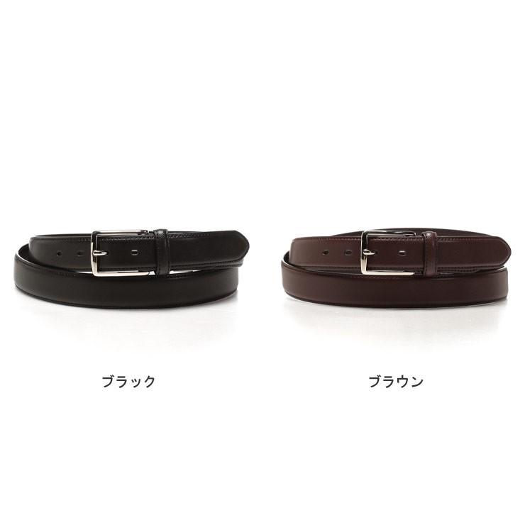 B＆T CLUB（ビーティークラブ） ベルト メンズ 大きいサイズ ビジネス