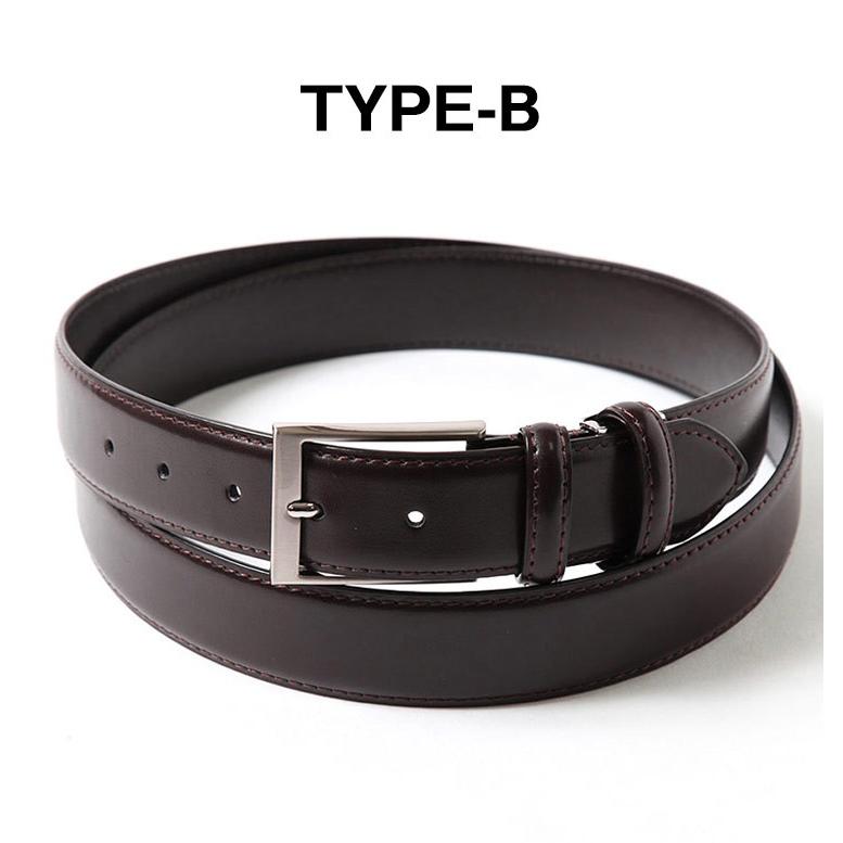 SHISHIKUI ベルト/ブラック/Lサイズ SHISHIKUI ベルト/ブラック/Lサイズ