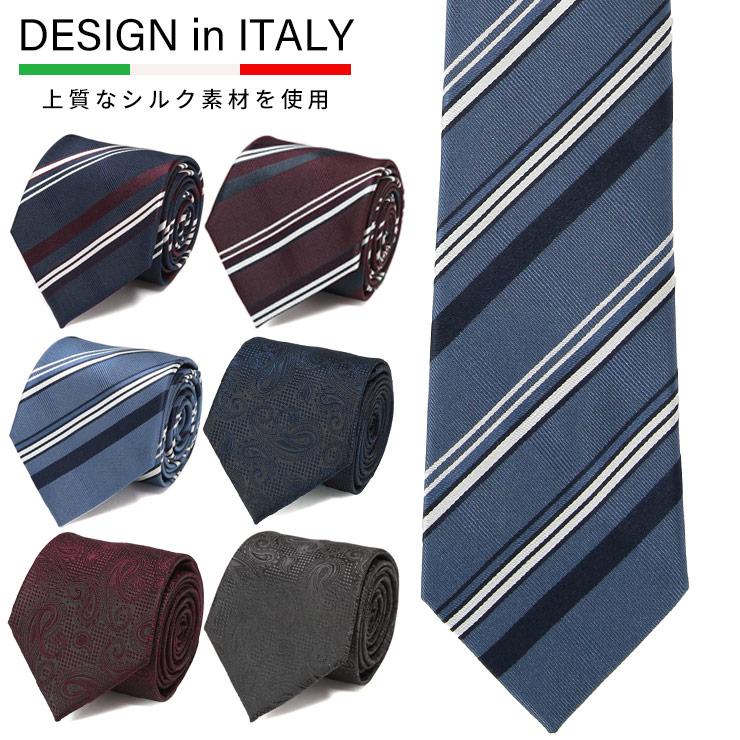 ネクタイ 大きいサイズ メンズ ビジネス 紳士 DESIGN in ITALY シルク