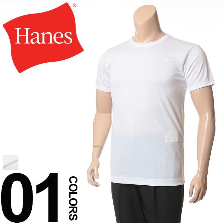 大きいサイズ メンズ サカゼン シャツ Hanes ヘインズ 半袖 クルーネック 3L 4L 5L｜btclub