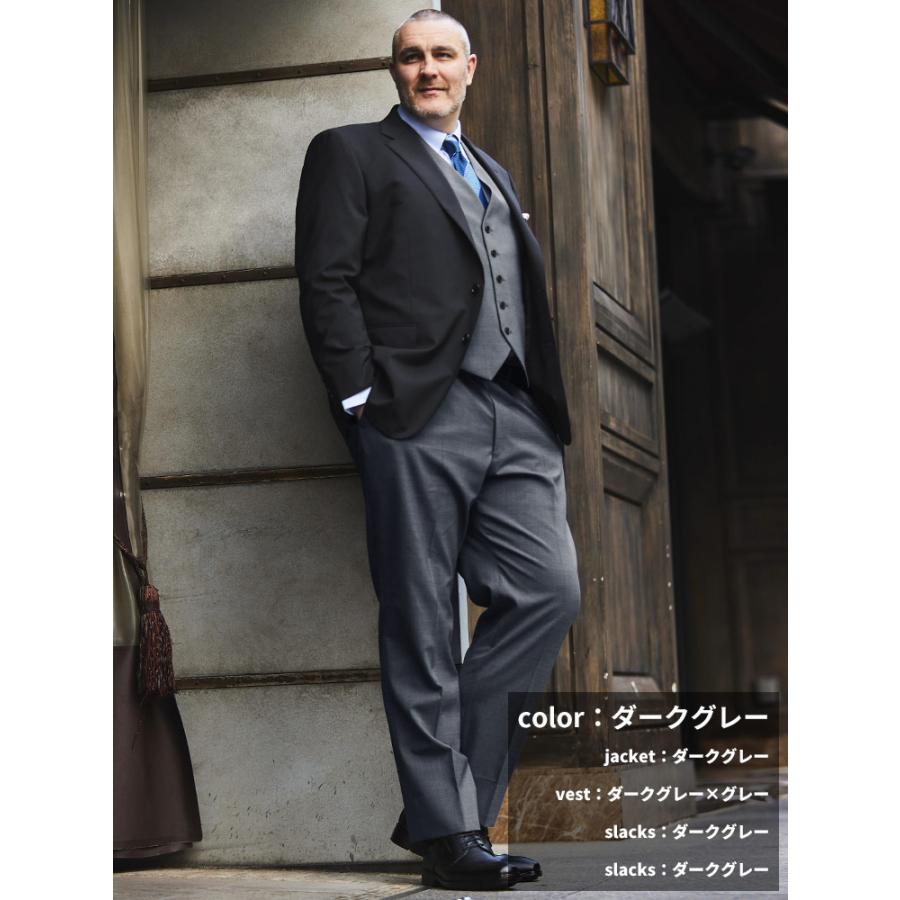 B＆T CLUB スーツ 大きいサイズ メンズ 組み合わせ×スーツ