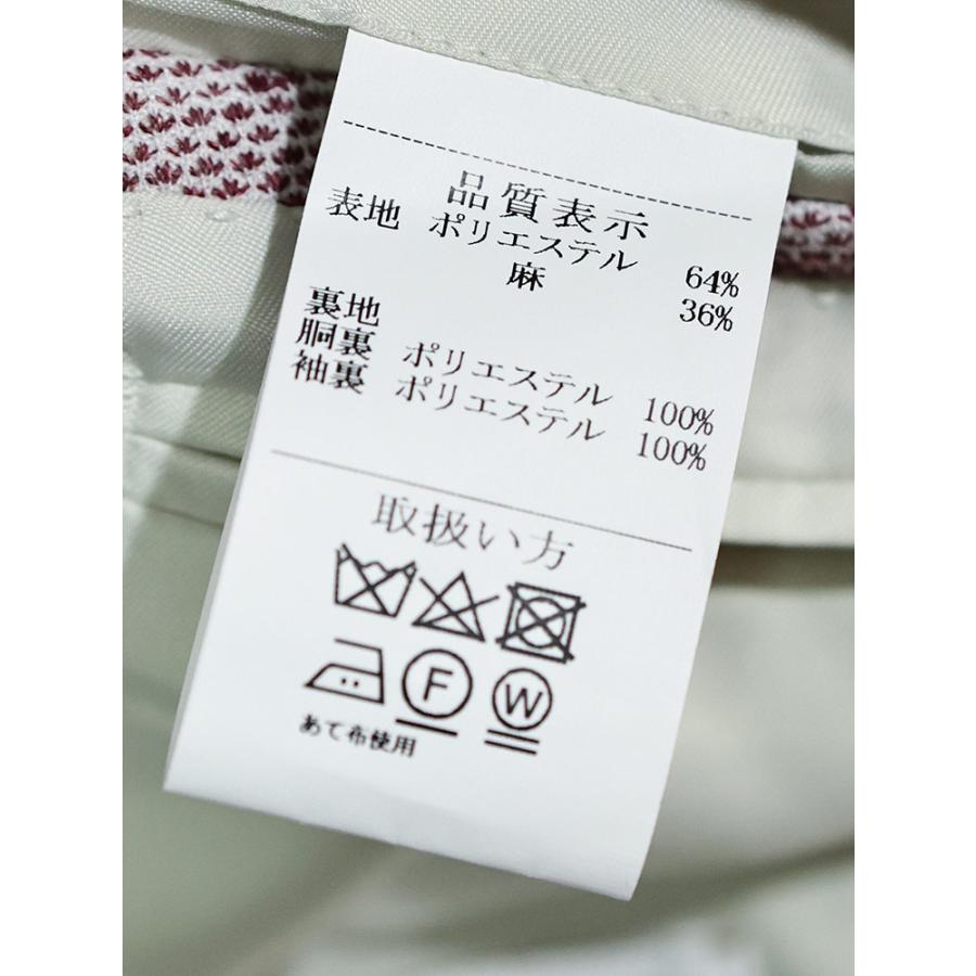 ジャケット メンズ 大きいサイズ 麻混 JAPAN FABRIC ICHITEKI イチテキ シングル 2ツ釦 テーラード アウター フォーマル きれいめ リネン 麻 春の画像