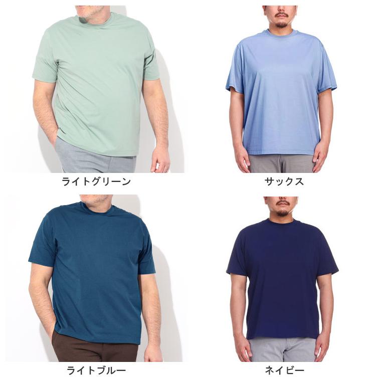 HYBRIDBIZ（ハイブリッドビズ） Tシャツ 半袖 メンズ 大きいサイズ