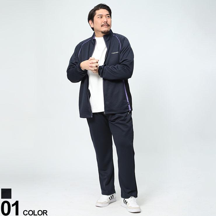 HEAD（ヘッド） ジャージ 上下セット メンズ 大きいサイズ 抗菌防臭