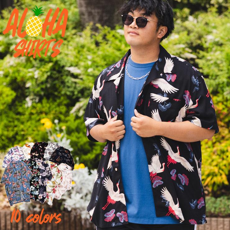 B＆T CLUB（ビーティークラブ） アロハシャツ 半袖 メンズ 大きい