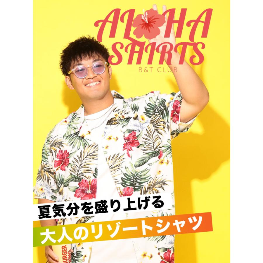 B＆T CLUB（ビーティークラブ） アロハシャツ 半袖 メンズ 大きい
