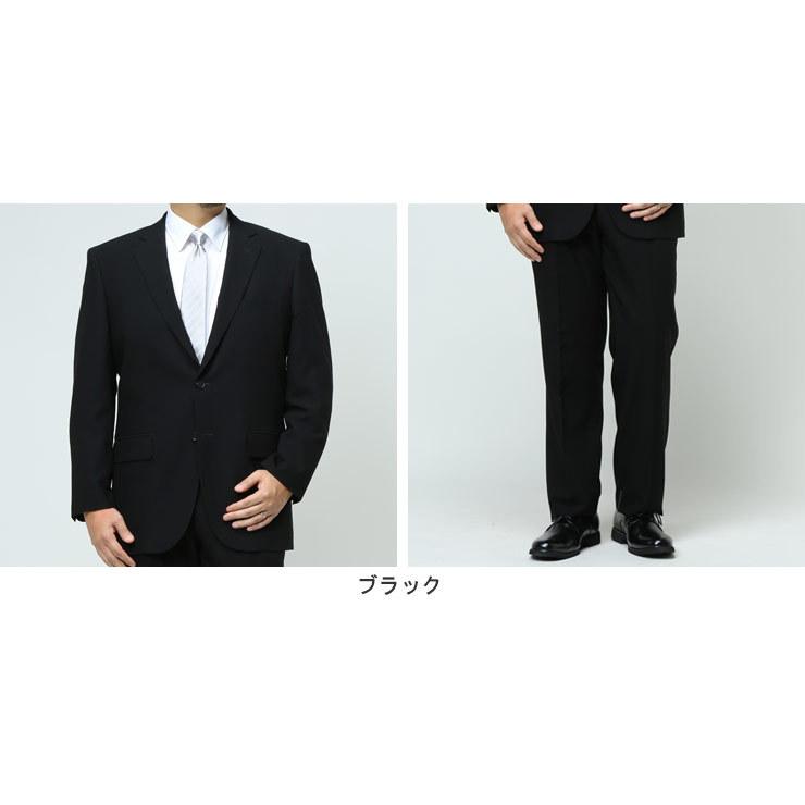 スーツ メンズ 大きいサイズ クール シングル 2ツ釦 ワンタック フォーマル 結婚式 ブライダル 冠婚葬祭 大きいサイズメンズのサカゼン B＆T CLUBの画像