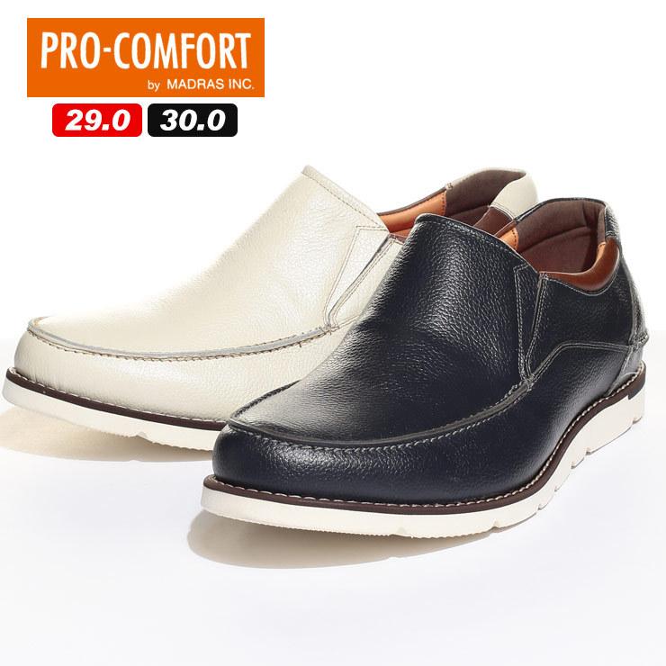 ローカットスニーカー 大きいサイズ メンズ 撥水 レザー スリッポン 342 革靴 軽量 やわらかい まがる コンフォート Pro Comfort 大きいサイズのサカゼン 通販 Paypayモール