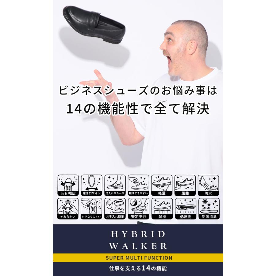 コインローファー 大きいサイズ メンズ 極柔 ソフトレザー 防水 軽量