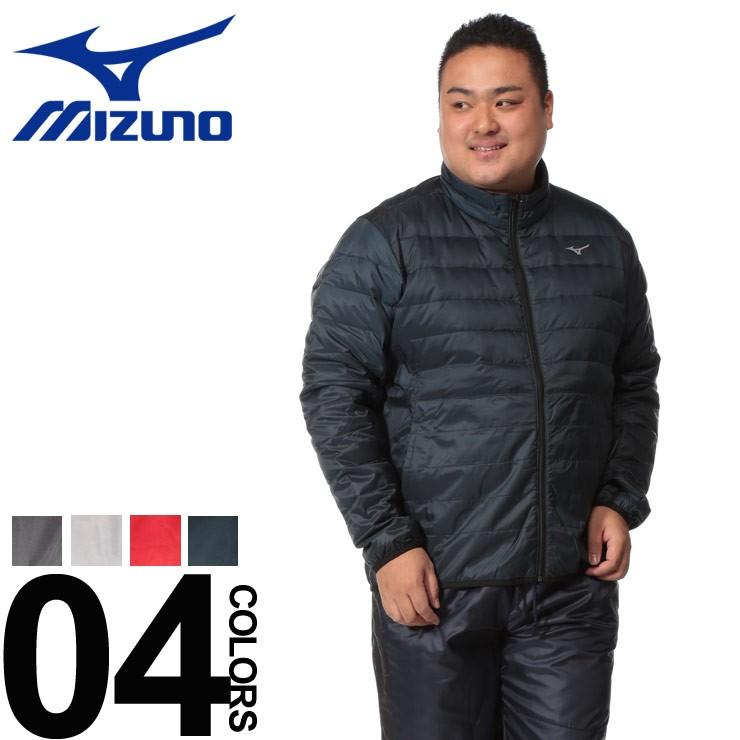 mizuno move down