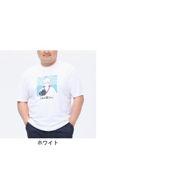 半袖 Tシャツ 大きいサイズ メンズ 万事屋銀ちゃん クルーネック アニメ キャラ マンガ ホワイト 3l 6l 銀魂 大きいサイズのサカゼン 通販 Paypayモール