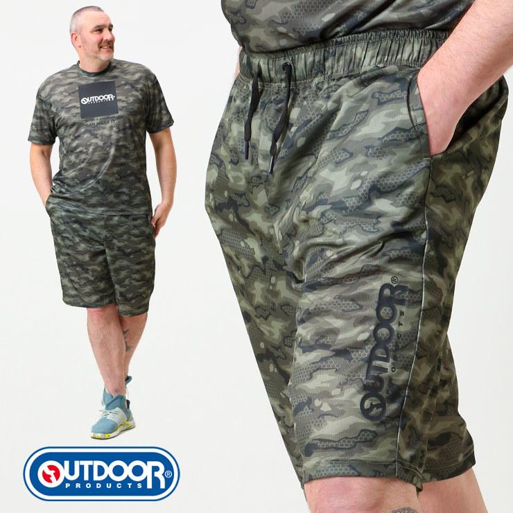 ショートパンツ 大きいサイズ メンズ Dryメッシュ 迷彩柄 ショーツ 半ズボン カーキ 3l 6l Outdoor Products アウトドアプロダクツ 大きいサイズのサカゼン 通販 Yahoo ショッピング