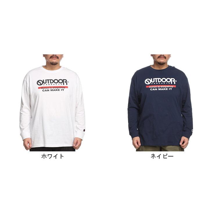 長袖 Ｔシャツ OUTDOOR PRODUCTS アウトドアプロダクツ 3L 4L 5L 6L ホワイト ネイビー コットン100％ クルーネック 大きいサイズ メンズ｜btclub｜02