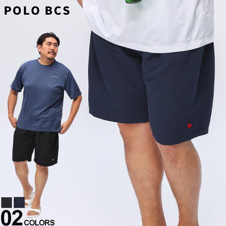Polo スイムウェア 水着 ハーフパンツ 楽天市場】ラルフローレン 水着 海パン POLO RALPH LAUREN ポロ メンズ