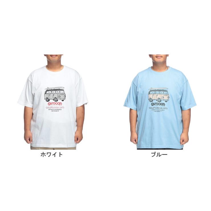 OUTDOOR PRODUCTS（アウトドアプロダクツ） Tシャツ 半袖 メンズ 
