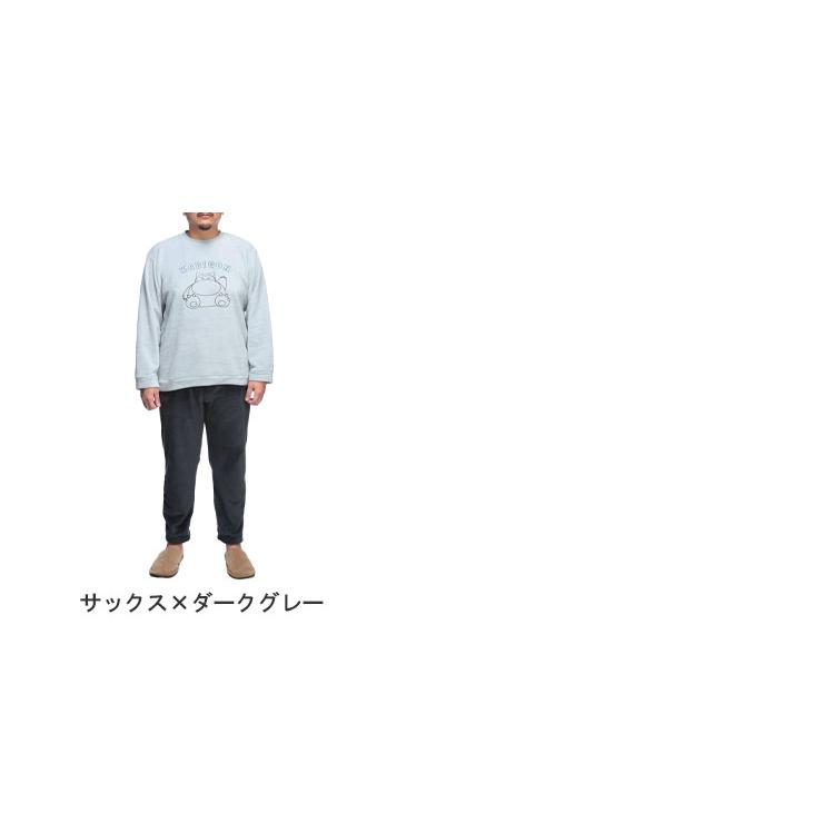Pokemon（ポケモン） ルームウェア 上下セット 大きいサイズ メンズ
