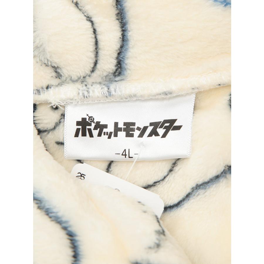 Pokemon（ポケモン） ルームウェア 上下セット 大きいサイズ メンズ