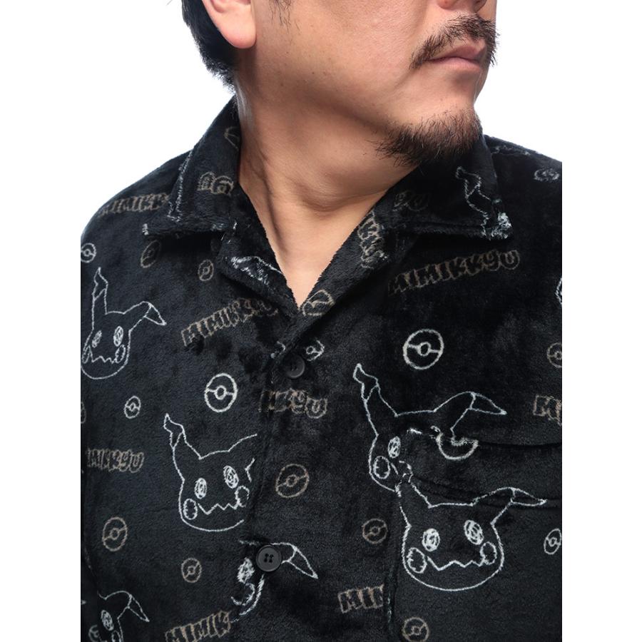 Pokemon（ポケモン） ルームウェア 上下セット 大きいサイズ メンズ