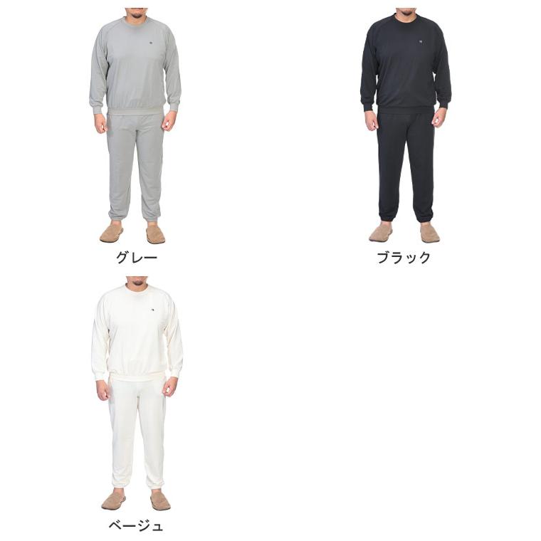 リカバリーウェア 上下セット メンズ 大きいサイズ 血行促進 疲労回復